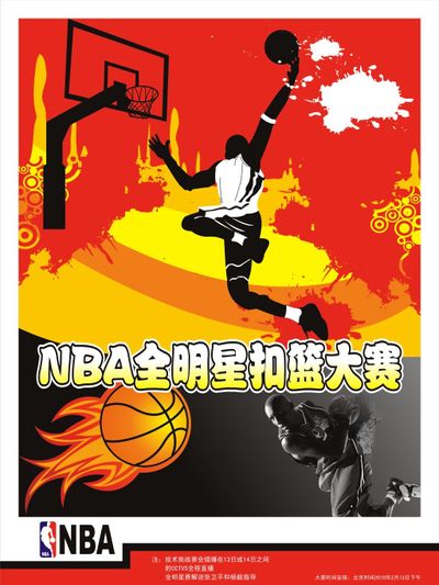 忘初心继续