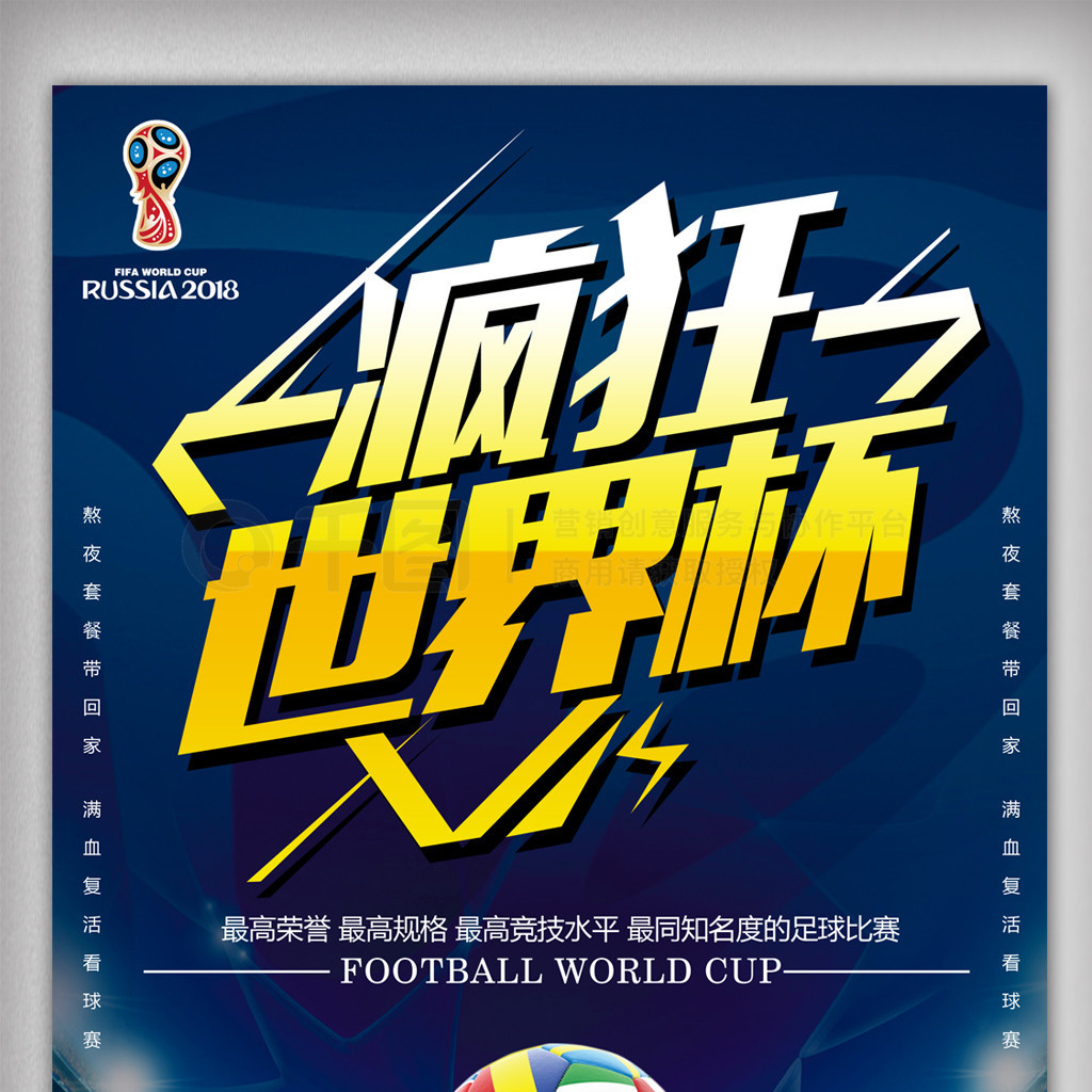 上都能明确