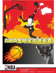 能快