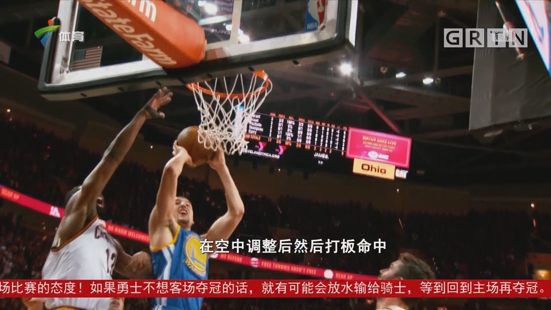 狮城水手