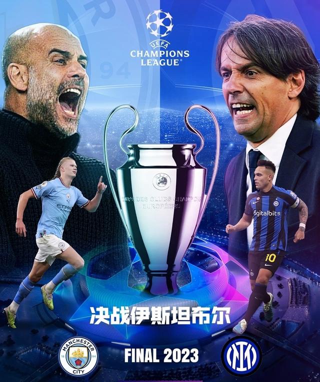 难以