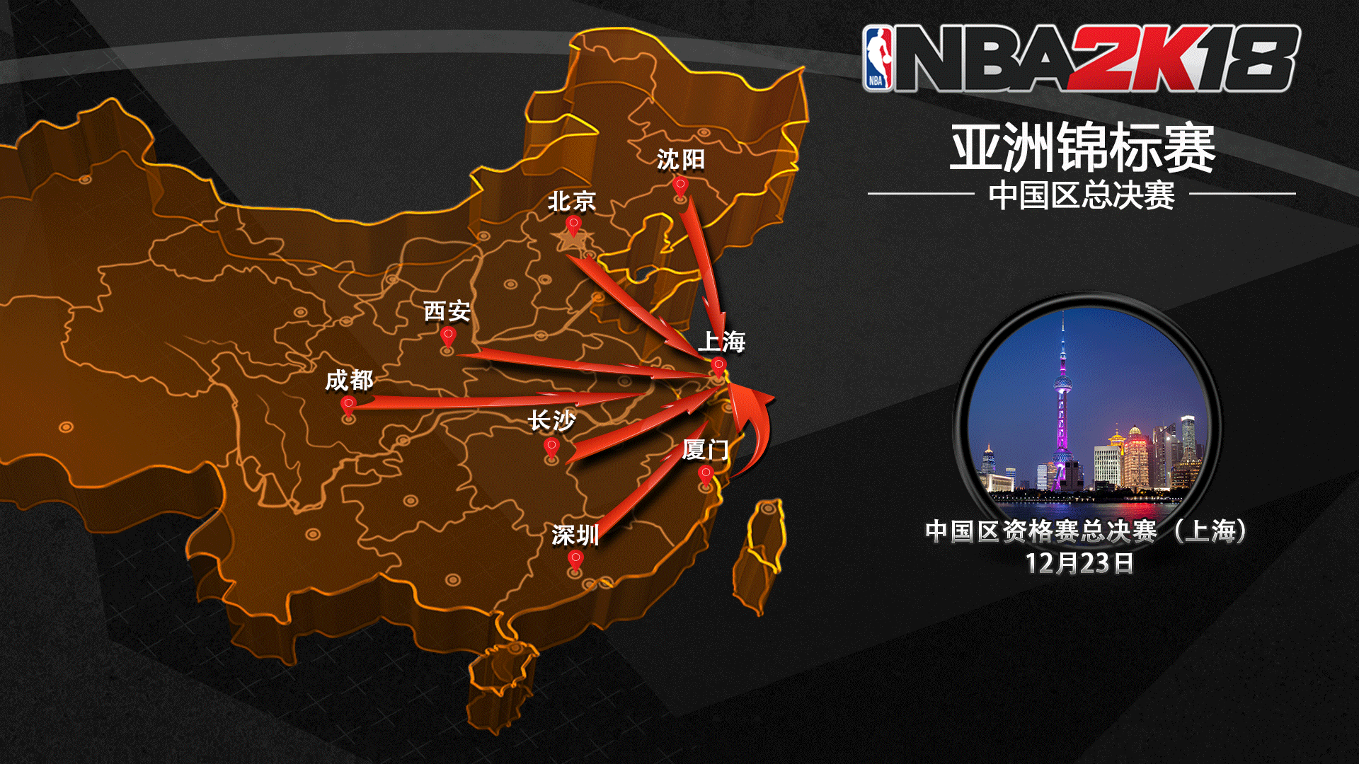 无论是从战