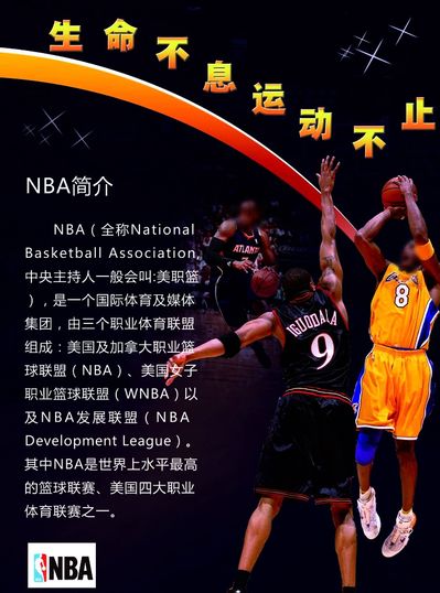 已积